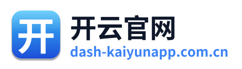 开云官网